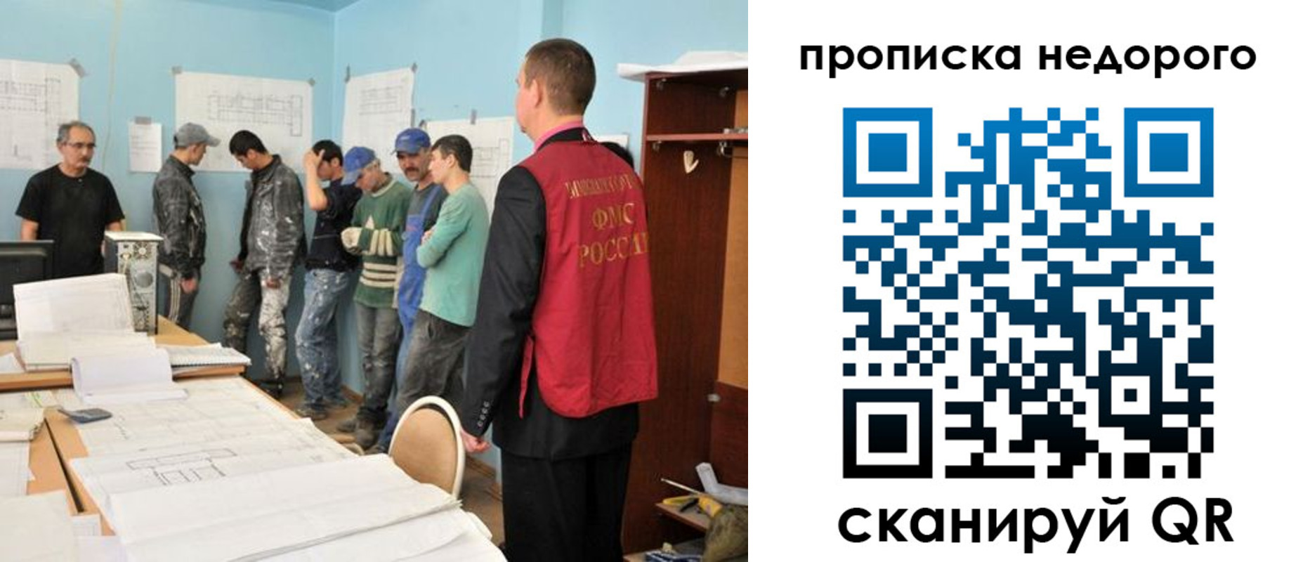 пропишу в квартире в Шуе