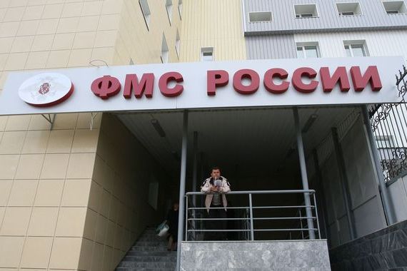 прописка в Шуе